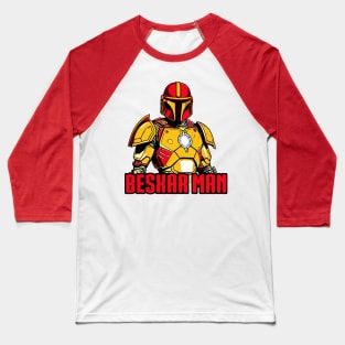 Beskar Man Baseball T-Shirt